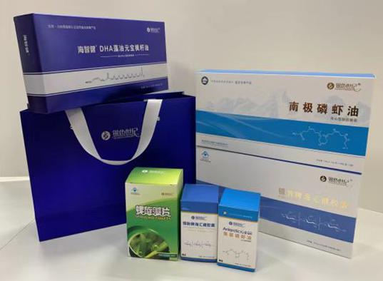 高台包装盒定制